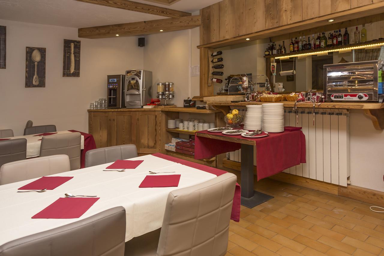 Hotel Clotes 3*